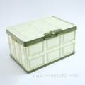 Collapsible crate foldable plastic storage sundries boxes